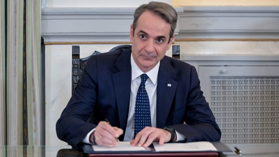 kyriakos anasximatismos